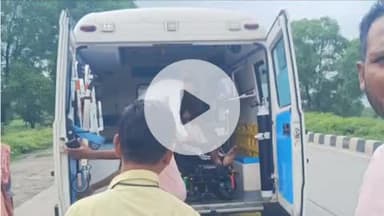 चौपारण: चोरदाहा पुल के पास ट्रक से गिरा युवक, हुआ गंभीर रूप से घायल, NHAI एंबुलेंस ने पहुंचाया अस्पताल