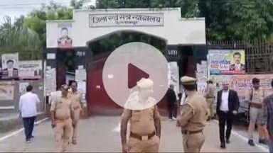 सुल्तानपुर: किन्नर ने अतौला निवासी ढोल बजाने वाले को फंसाकर बैंक खाता खुलवाने के बहाने लगवाया अंगूठा, फिर खुद को बताया पत्नी