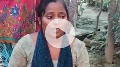 बल्दीराय: शादी से पहले अयोध्या के युवक की मौत मामले में जहर देकर मारने की हुई पुष्टि, होने वाली पत्नी समेत 2 पर केस