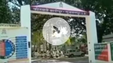 कादीपुर: कादीपुर में नाबालिग लड़की का अपहरण, युवक पर बहला-फुसलाकर भगा ले जाने के आरोप में केस दर्ज
