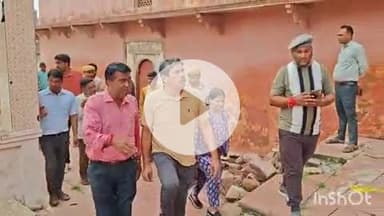 धौलपुर: मचकुंड तीर्थराज पर दो दिवसीय मेले की तैयारी पूरी, प्रशासन ने व्यवस्थाओं का किया निरीक्षण