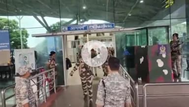 कांके: कुख्यात मयंक सिंह को कड़ी सुरक्षा के बीच अजरबैजान से रांची लाया गया, एसपी ने कहा- कहीं भी छुपे हो, ढूंढ निकालेंगे