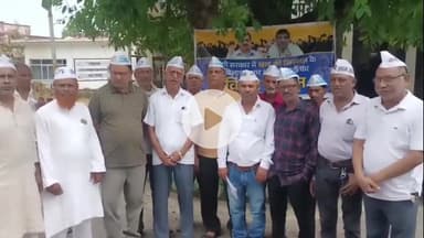 सहारनपुर: कलेक्ट्रेट में आम आदमी पार्टी ने 5 सूत्रीय मांगों को लेकर किया प्रदर्शन किसानो को सरकार उपलब्ध कराए खाद #janasamsaya