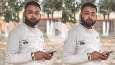 बेगूसराय: खम्हार ढाला के पास अपराधियों ने गला रेतकर की एक व्यक्ति की हत्या, पुलिस जांच में जुटी