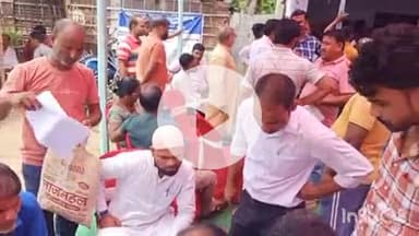 फारबिसगंज: फारबिसगंज के दसआना कचहरी में राजस्व महा अभियान को लेकर लोगों की उमड़ी भीड़