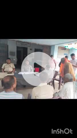 छौड़ाही: छौराही थाना परिसर में भूमि विवाद को लेकर लगा जनता दरबार, थाना अध्यक्ष रहे मौजूद