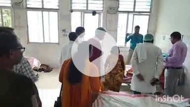 अरवल: रोगी कल्याण समिति के सदस्यों ने किया सदर अस्पताल का निरीक्षण, प्रसव कक्ष के जीएनएम पर कार्रवाई का निर्देश