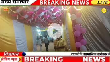 रूदौली थाना बाबा बाजार में #श्रीकृष्ण जन्माष्टमी के छठी समारोह में सुंदरकांड का पाठ हुआ रात में प्रसाद वितरण हुआ