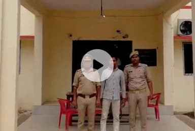 गभाना: गभाना में खेल रहे 7 वर्षीय बच्चे के साथ कुकर्म करने वाले आरोपी को पुलिस ने गिरफ्तार कर भेजा जेल