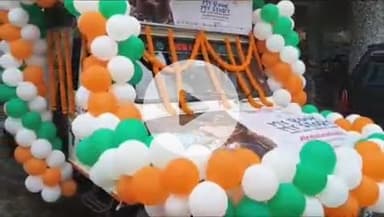 हज़ारीबाग: जिले में उपायुक्त ने “रीडिंग कैम्पेन मेरी किताब, मेरी कहानी” का शुभारंभ किया