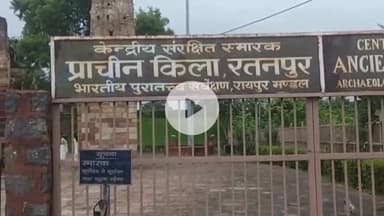 कोटा: रतनपुर का प्राचीन गज किला मूलभूत सुविधाओं से वंचित, लोगों ने की समुचित व्यवस्था कराने की मांग #jansamasya