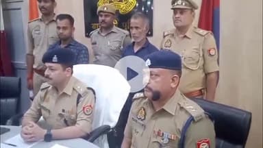 नवाबगंज: पुलिस लाइन में ASP ने प्रेस वार्ता की, दो अंतर्जनपदीय चोरों को गिरफ्तार कर चोरी की घटना का किया खुलासा