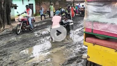 में श्री सुरेश पासवान से नवरनिवेदन कर ता हु की इसको जल्द से जल्द ठीक करे