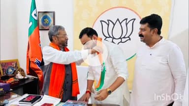 गढ़वा: गढ़वा के सूरज सिंह ने रांची में थामा भाजपा का दामन, बाबूलाल मरांडी ने दिलाई सदस्यता