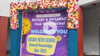 मिर्ज़ापुर: रोटरी और रोट्रेक्ट क्लब विंध्याचल द्वारा कक्षा 6, 7 और 8 के बच्चों के बीच सामान्य ज्ञान प्रतियोगिता कराई गई