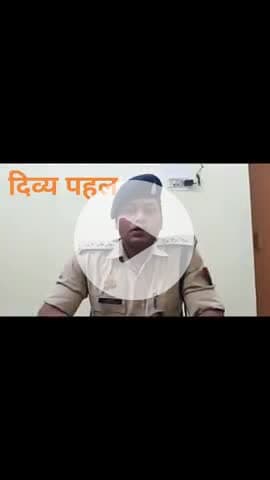 #जनपद_ललितपुर के थाना जखौरा क्षेत्रान्तर्गत एक #महिला से साथ हुए #दुष्कर्म के सम्बन्ध में क्षेत्राधिकारी सदर की बाइट-