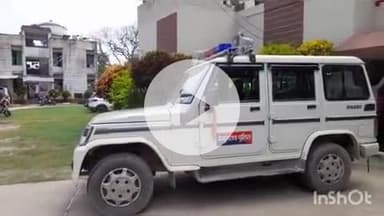 नावकोठी: नावकोठी पुलिस ने थाना क्षेत्र से दो वारंटियों को किया गिरफ्तार, कोर्ट को सौंपा