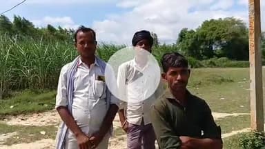 सीतापुर: फारम बेनी सराय में घाघरा नदी के गहरे पानी में डूबने से बुजुर्ग महिला की हुई मौत, परिवार का रो-रो कर बुरा हाल