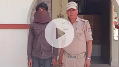 भगवानपुर: सिसौना गांव से पुलिस ने फरार चल रहे एक वारंटी को किया गिरफ्तार, वह चोरी के मामले में था फरार