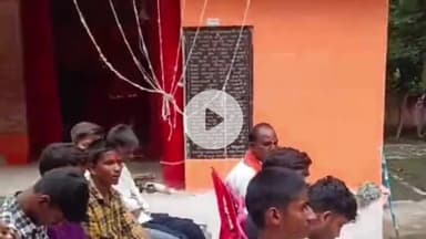 सुल्तानपुर: सुलतातपुर जिले के हनुमानगढ़ी मंदिर सेमरी में विहिप का 61वां स्थापना दिवस सफलतापूर्वक संपन्न