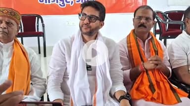 उदवंत नगर: भाजपा के राष्ट्रीय मंत्री ऋतुराज सिन्हा ने राहुल गांधी पर कसा तंज, वोट अधिकार रैली पर कही बड़ी बात