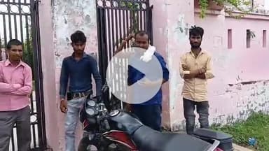 सीतापुर: पुरैनी में यूरिया खाद लेने गए किसान की संदिग्ध अवस्था में हुई मौत, पोस्टमार्टम रिपोर्ट से होगा मौत के कारण का खुलासा