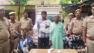 कर्वी: थाना भरतकूप पुलिस टीम ने भैंस और पड़िया चोरी के 2 अभियुक्तों को किया गिरफ्तार