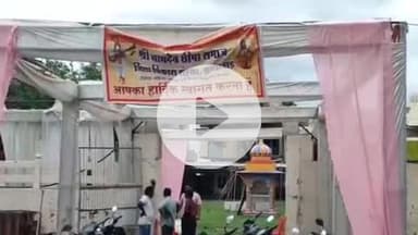 झालरापाटन: अग्रसेन वाटिका में नामदेव छीपा समाज का जिला स्तरीय कार्यक्रम, 51 लोगों ने किया रक्तदान, कई पंचायतों को मिला देव विमान