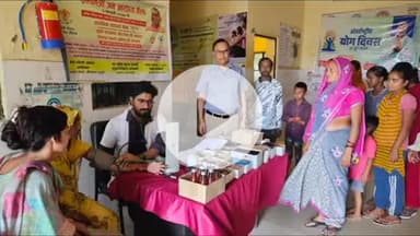 बलरामपुर: जिले के 31 स्वास्थ्य केंद्रों पर मुख्यमंत्री आरोग्य स्वास्थ्य मेले का आयोजन, 2402 मरीजों को दी गई स्वास्थ्य सेवाएं