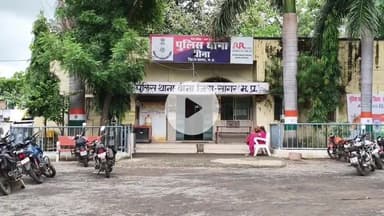 बीना: अलग-अलग मामलों में फरार चल रहे 5 आरोपियों को बीना थाना पुलिस ने किया गिरफ्तार, भेजा जेल