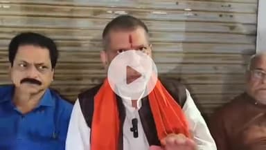 जगदलपुर: कांग्रेस के टोल प्लाजा में प्रदर्शन पर विधायक किरण देव ने दी प्रतिक्रिया, पूछा- कांग्रेस ने क्यों नहीं किया