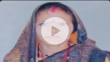 झांसी: पहाड़ी गांव में बाइक सवार परिवार को अज्ञात वाहन ने मारी टक्कर, पत्नी की हुई मौत, पति और दो बच्चे बाल-बाल बचे