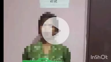 अरवल: अरवल इलाके से 1 साल पहले प्रेम प्रसंग में भागी युवती को नगर थाने की पुलिस ने किया बरामद