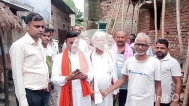 अरवल: पूर्व केंद्रीय मंत्री नागमणि ने अरवल विधानसभा के कई गांवों का किया दौरा