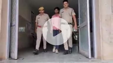 झालरापाटन: झालावाड के गांव में 2 साल पहले नाबालिग की मौत का खुलासा, तीन लड़कों ने किया था गैंगरेप, पीड़िता ने की थी खुदकुशी