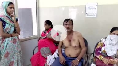 कन्नौज: सदर कोतवाली क्षेत्र के आंबेडकर नगर मोहल्ले में दो पक्षों के बीच मारपीट, एक व्यक्ति हुआ घायल