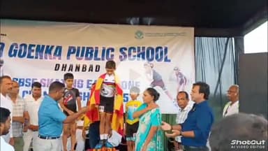 हज़ारीबाग: सीबीएसई ईस्ट जोन स्केटिंग चैंपियनशिप 2025 में हजारीबाग के छात्र तनय रंजन ने जीता गोल्ड मेडल