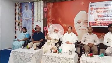 रतलाम नगर: ब्रह्माकुमारीज डोंगरे नगर में विश्व बंधुत्व दिवस पर रक्तदान शिविर का आयोजन