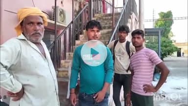 बरेली: भोजीपुरा थाना क्षेत्र के ओवर ब्रिज पर तेज रफ्तार अज्ञात वाहन ने बाइक को मारी टक्कर, बाइक सवार युवक की हुई मौत