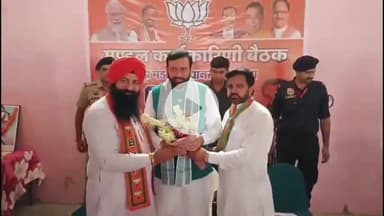 थानेसर: गांव पटाकमाजरा में भाजपा गुढा मंडल की कार्यकारिणी बैठक में पहुंचे मुख्यमंत्री नायब सैनी