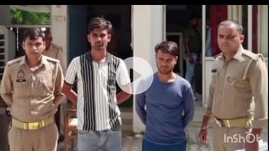 संभल: नखासा पुलिस ने गैंगस्टर एक्ट के तहत दो वांछित आरोपियों गुफरान और सोनू को गिरफ्तार कर जेल भेजा