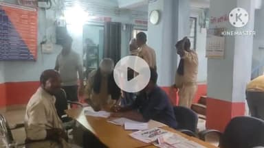 चंडी: नरसंडा गांव से मारपीट के दो आरोपी गिरफ्तार, न्यायालय में पेश किए गए