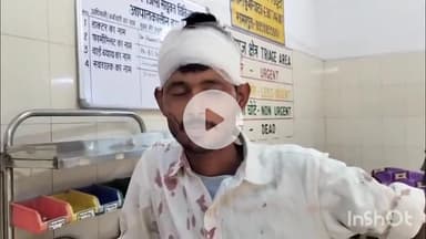 बरेली: कैट थाना क्षेत्र के नबीनगर के युवक के साथ दबंगों ने की मारपीट