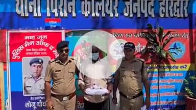 भगवानपुर: रांगडवाला में शराब के पैसे मांगने पर पुत्र ने पिता से की मारपीट, अनजाने में हुई इकलौते पुत्र की हत्या