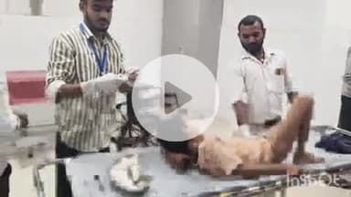 भभुआ: कूड़ासन मध्य विद्यालय में पेड़ से गिरकर एक छात्र गंभीर रूप से घायल, इलाज जारी