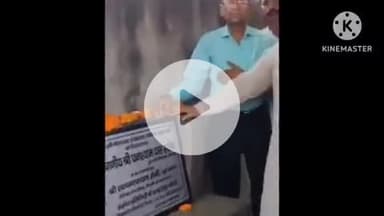 भिवानी: विधायक घनश्याम श्रॉफ ने गांव ढाणी नौरंगाबाद में तीन गलियों के निर्माण की घोषणा की, ₹15 लाख आएगी लागत