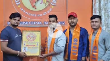 बरेली: बरेली में राष्ट्रीय हिन्दू महासभा भारत की बैठक आयोजित, पदाधिकारियों को किया गया सम्मानित