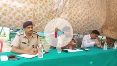 भोरे: भोरे पंचायत भवन में SDPO के नेतृत्व में सूखे नशे के खिलाफ बैठक, नशे की लत छुड़ाने के लिए पुलिस की पहल