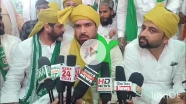 बरेली: ऑल इंडिया मजलिस ए इत्तिहादुल मुस्लिमीन पश्चिमी यूपी के प्रदेश अध्यक्ष मेहताब चौहान ने बरेली में दिया बड़ा बयान