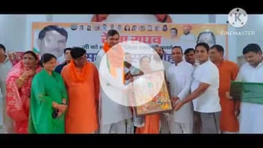 भिवानी: राजपूत धर्मशाला में भाजपा जिला महामंत्री रेखा राघव का सम्मान समारोह आयोजित